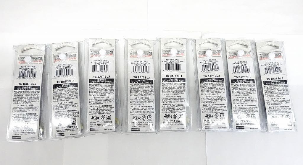 ダイワ TGベイト ３０g・４５g・６０g・８0ｇ BLJ　新品８個セット！