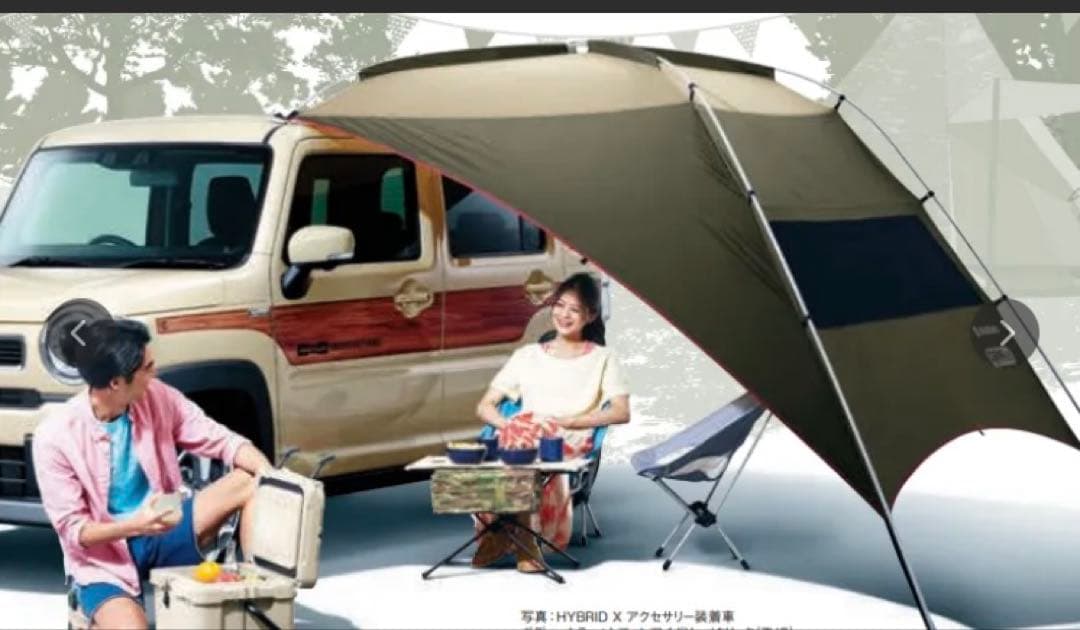 ogawa × SUZUKI 車用タープ