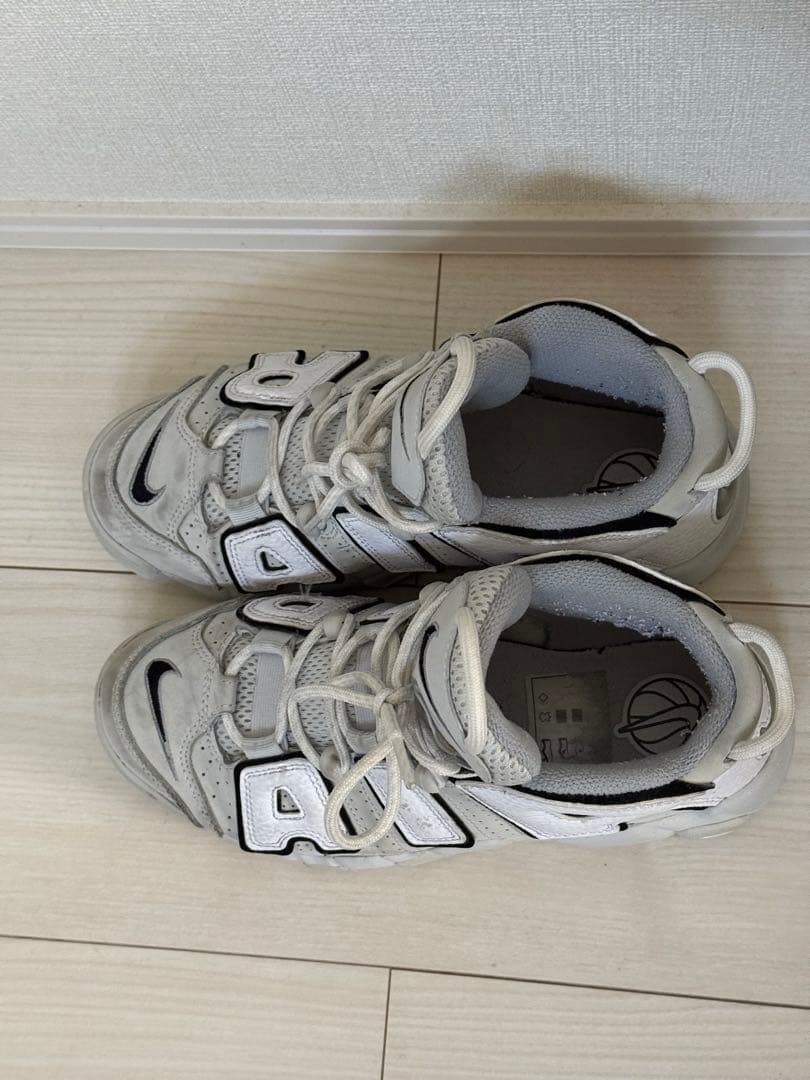 Nike Air More Uptempo ‘96