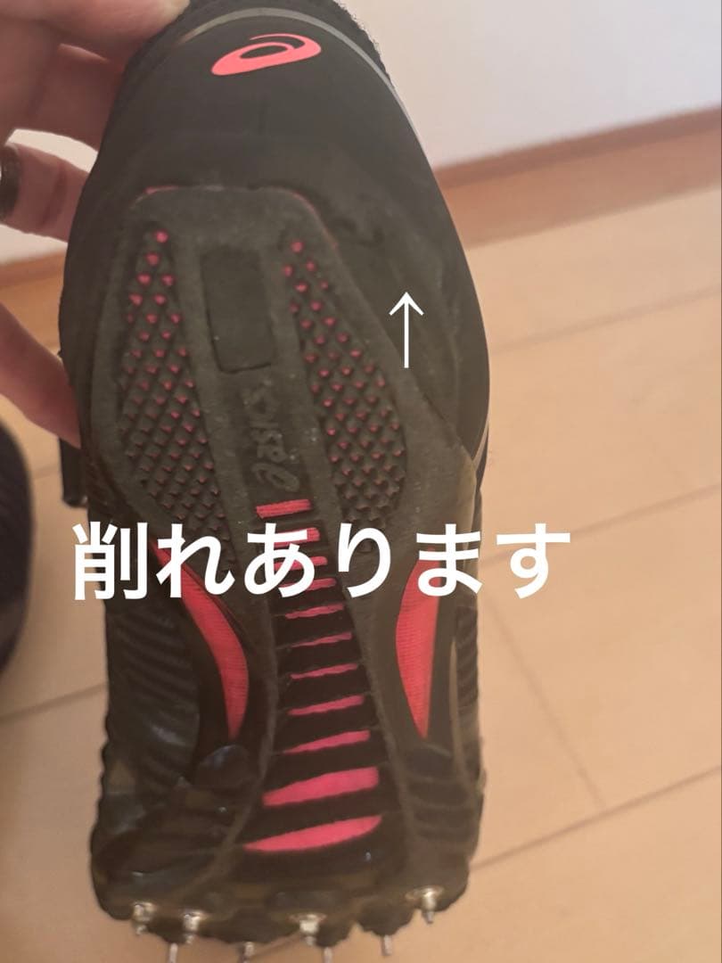 スパイク・シューズ asics SP BLADE 9 27.0cm