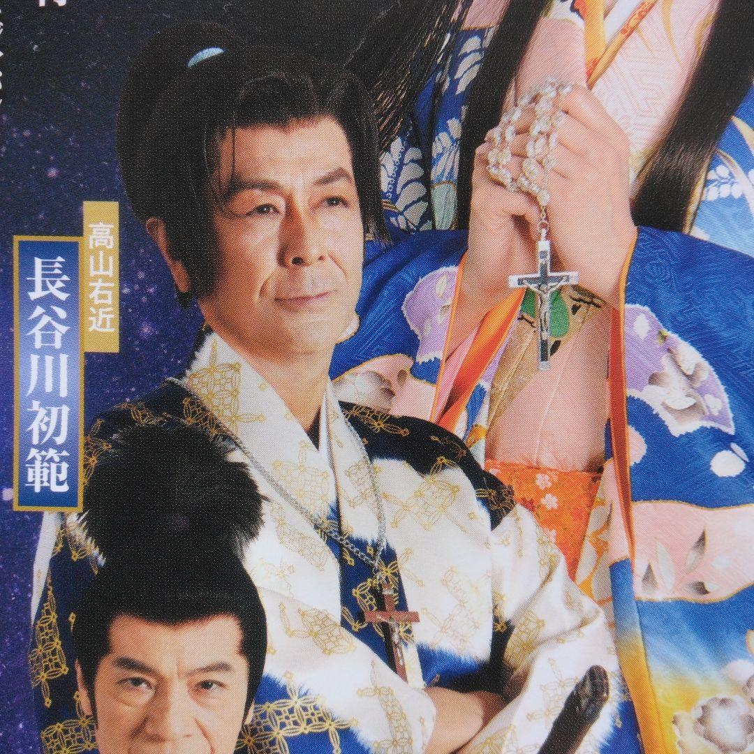 円谷プロ特撮ドラマ:ウルトラマン80　長谷川初範さん直筆サイン日付入り色紙です。