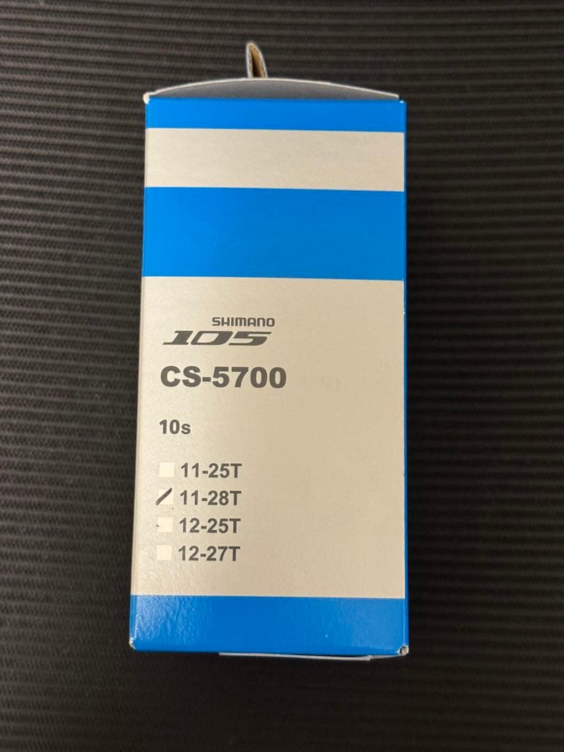 新品 シマノ 105 CS 5700 11 28t 10s カセットスプロケット