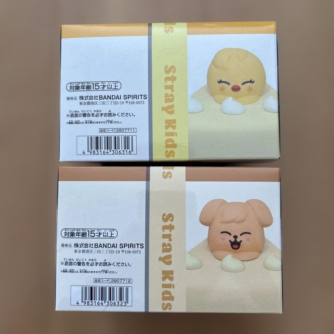 SKZOO BIRTHDAY CAKE コレクション vol.3 vol.4