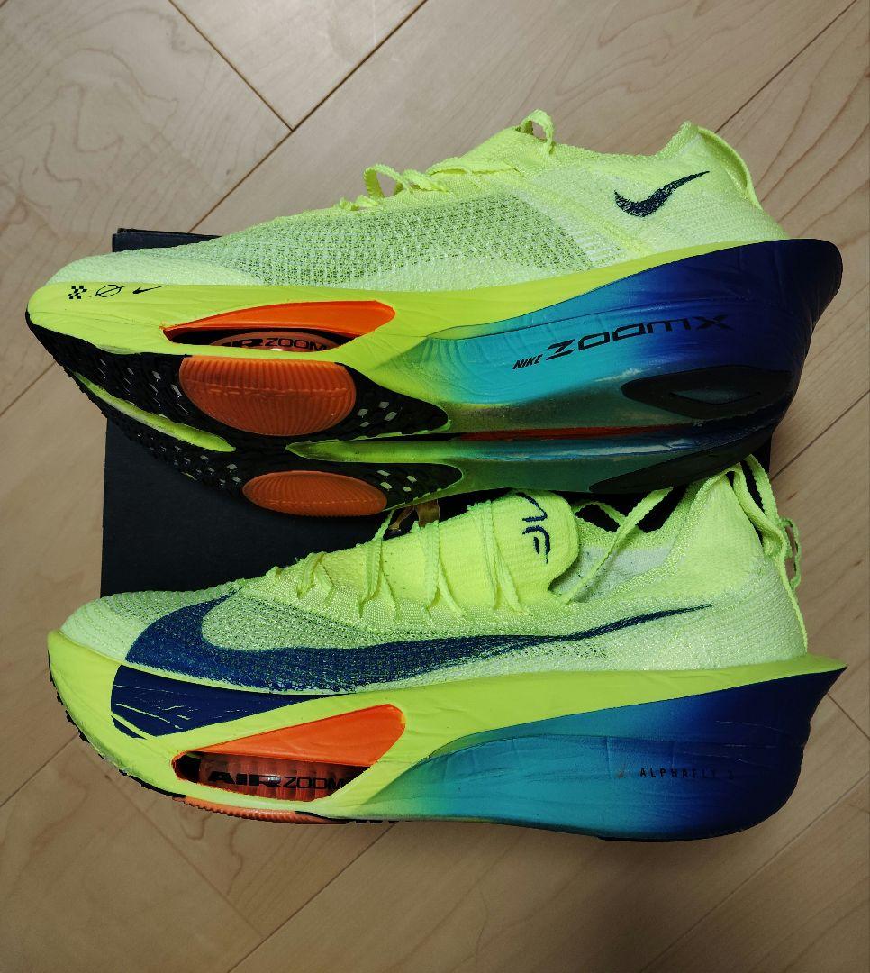 Nike アルファフライ3 27.5