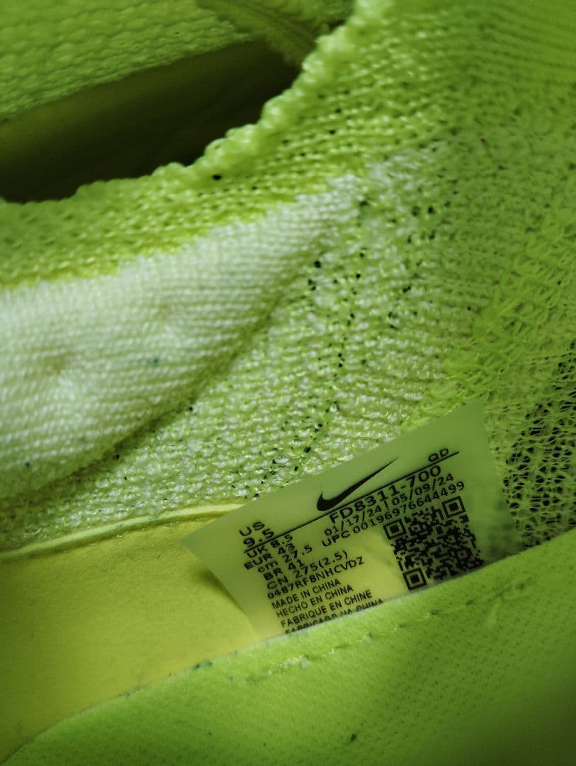 Nike アルファフライ3 27.5