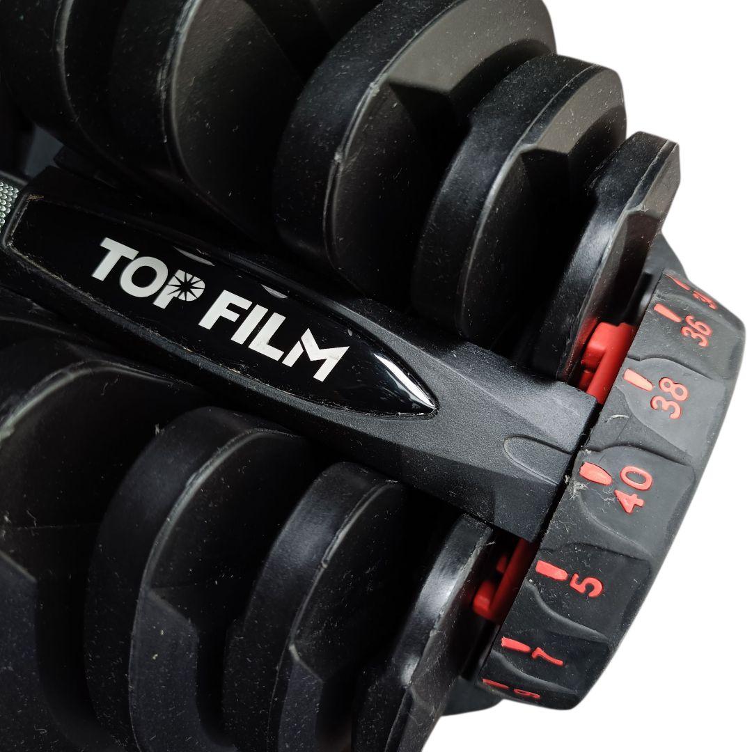 【セット売り2/2】TOPFILM 可変式ダンベル 40kg 17段階調節