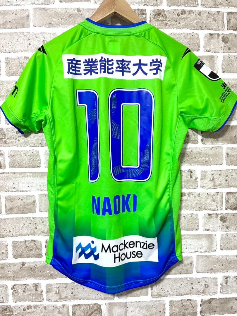 【早い者勝ち✨】湘南ベルマーレ 山田直輝 半袖 ユニフォーム M ペナルティ
