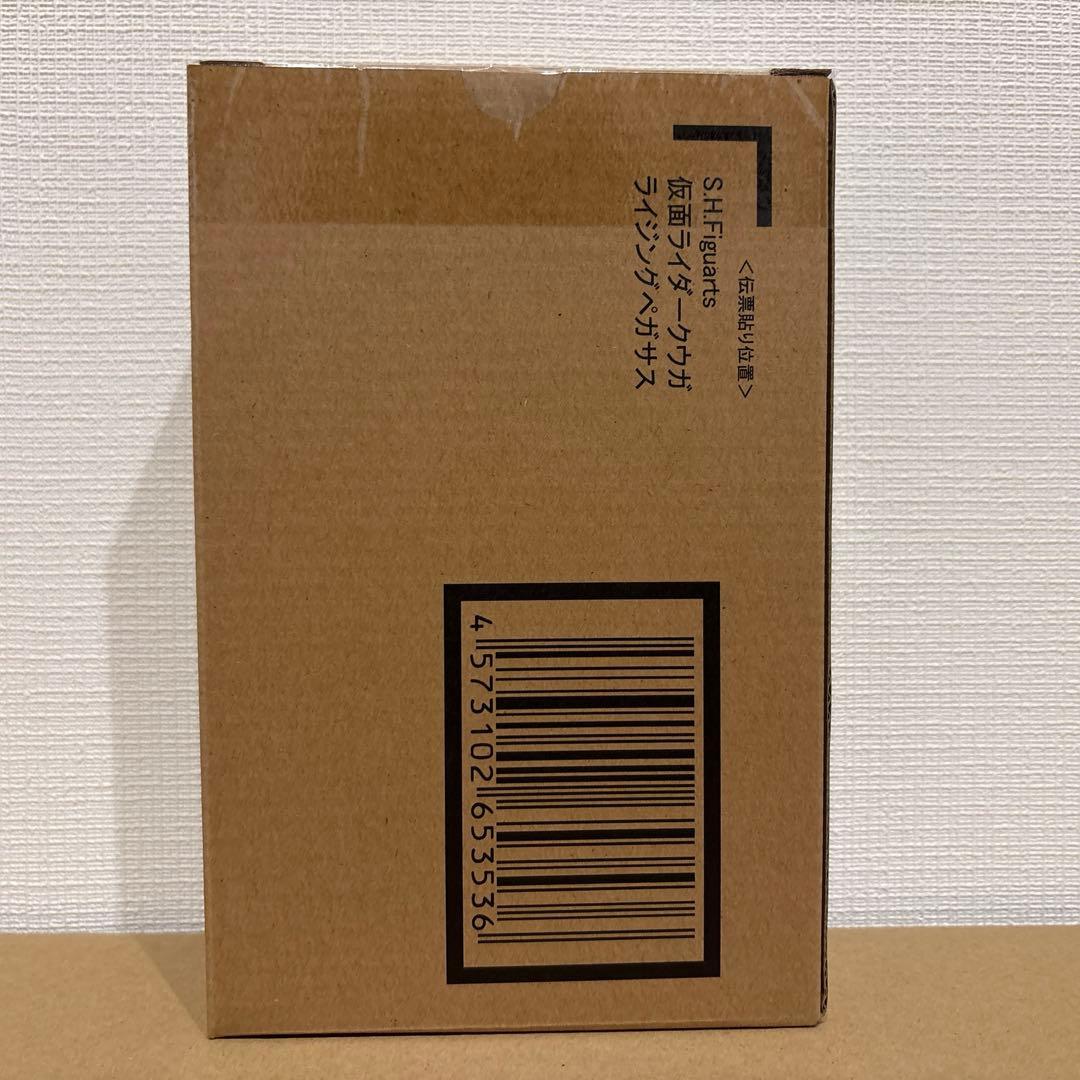 【 新品 】 S.H.Figuarts（真骨彫製法） 仮面ライダークウガ セット