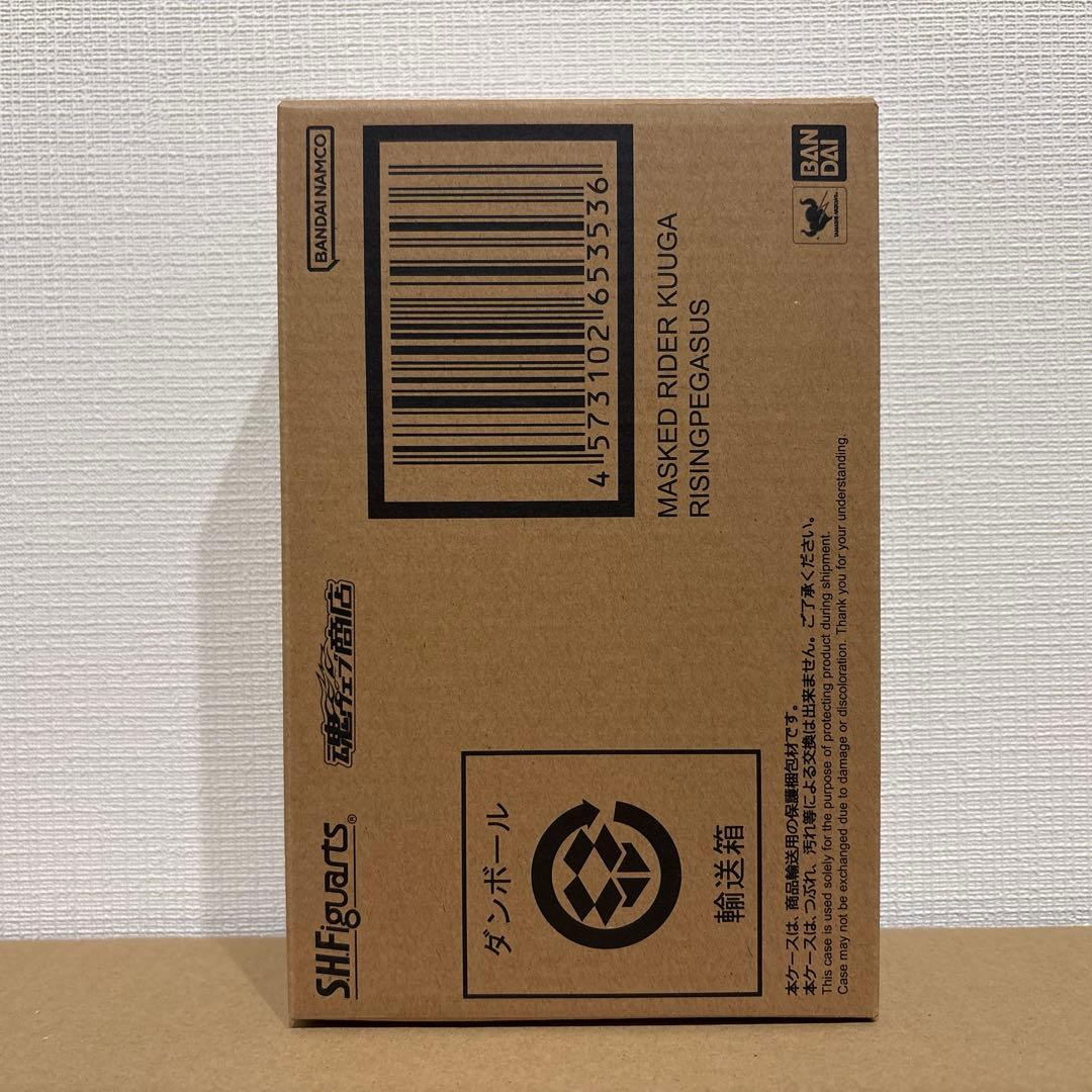 【 新品 】 S.H.Figuarts（真骨彫製法） 仮面ライダークウガ セット