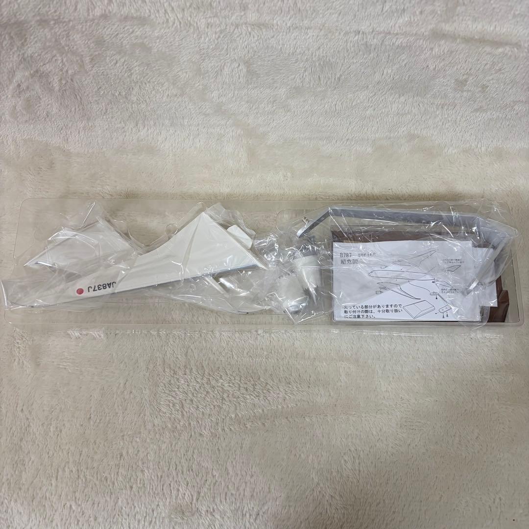 【新品】JAL 日本航空 東京 オリンピック 飛行機模型 1/200 輸送 2
