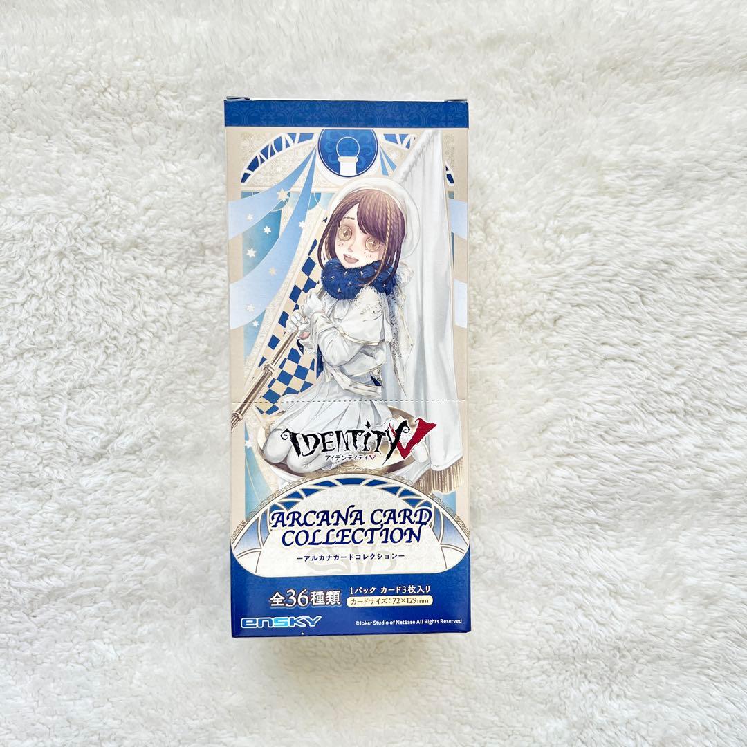 第五人格 アイデンティティⅤ アルカナカードコレクション 全36種セット