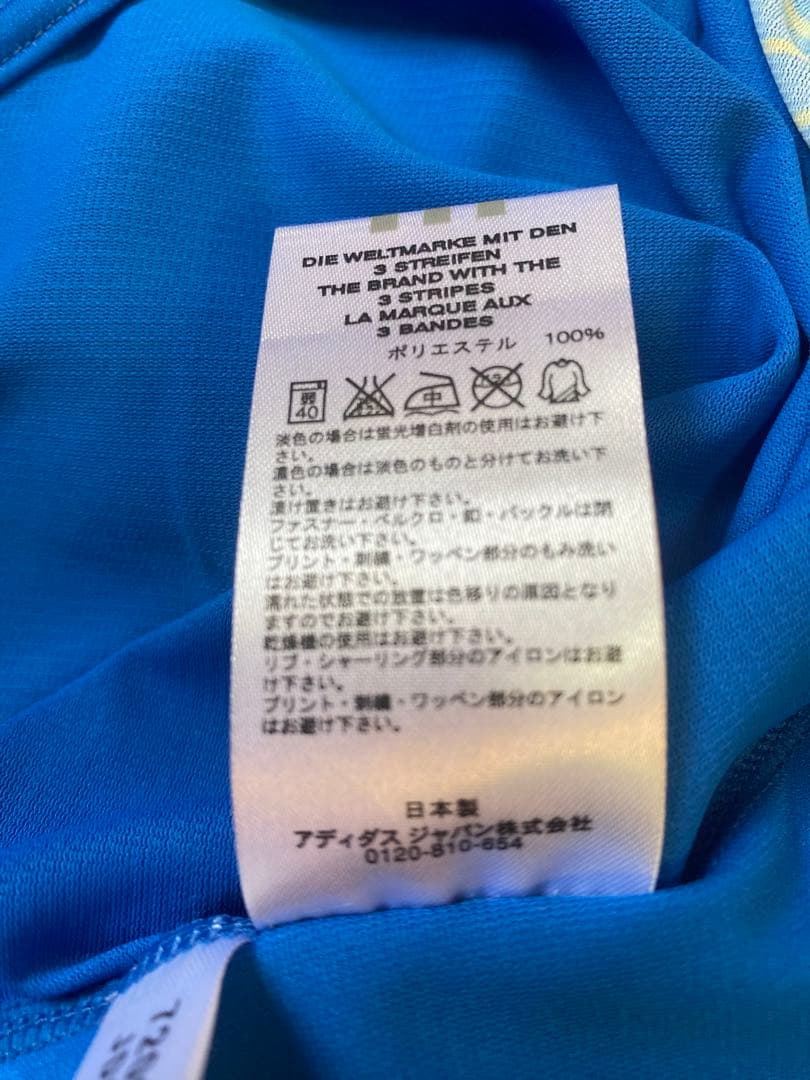 adidas 日本代表ジャージ 30周年キリンカップ