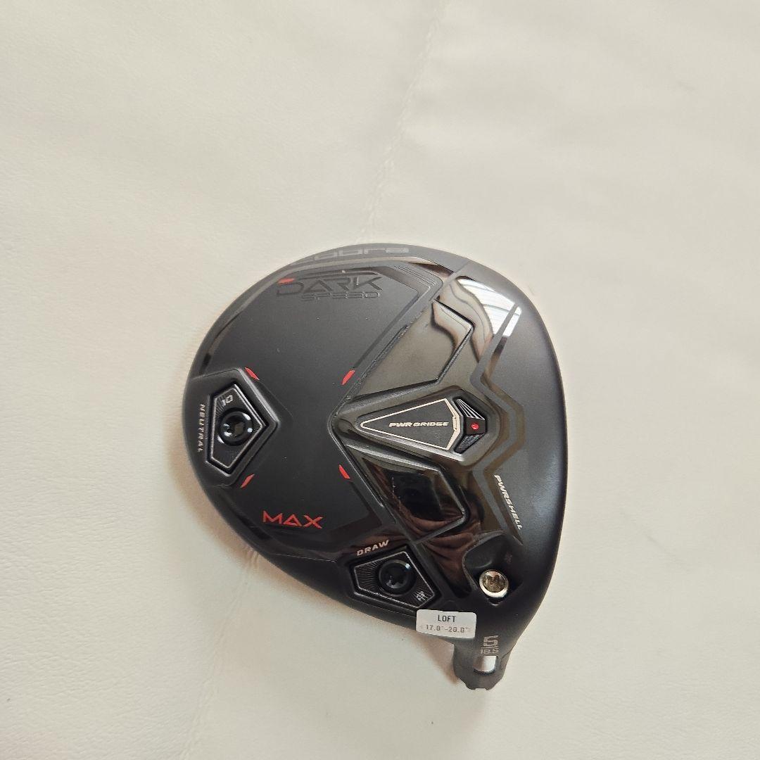 【美品】ダークスピードMAX DARKSPEED 18.5° 5W コブラ