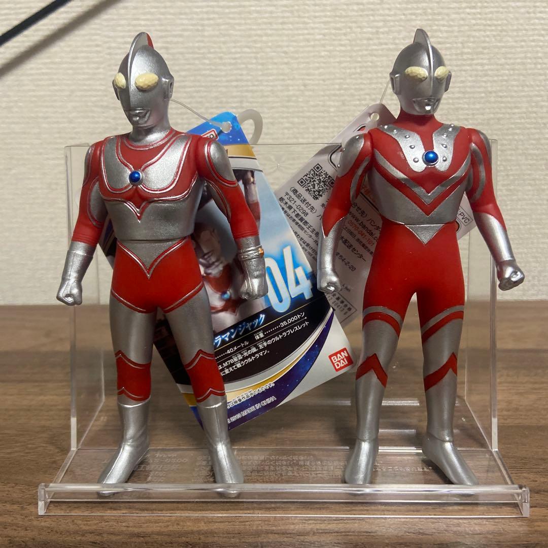 ウルトラヒーローシリーズ　11個セット