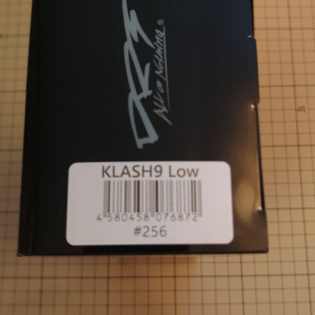 KLASH9 クラッシュ９　DRT　256　Vテール　スペアテール