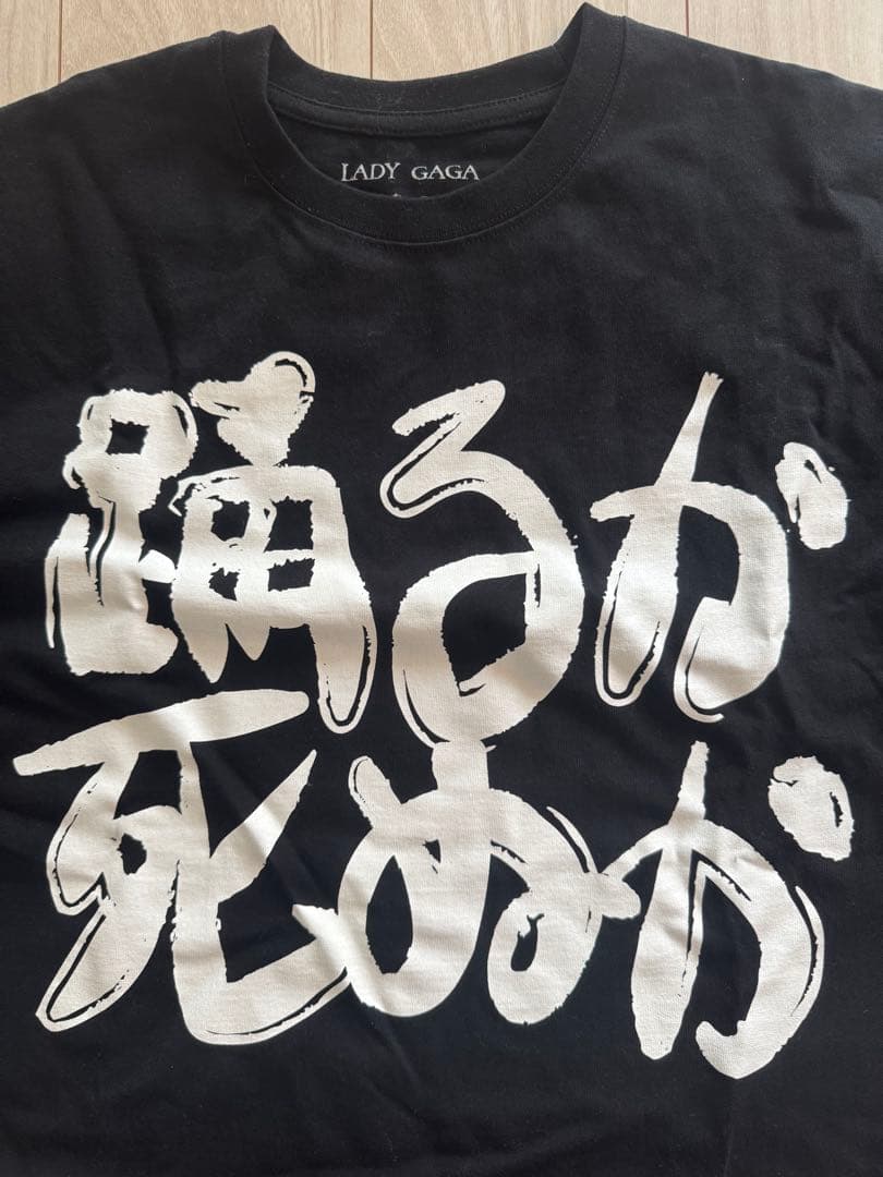 ミュージシャン Lady Gaga JAPAN DATE BACK SS TEE size L