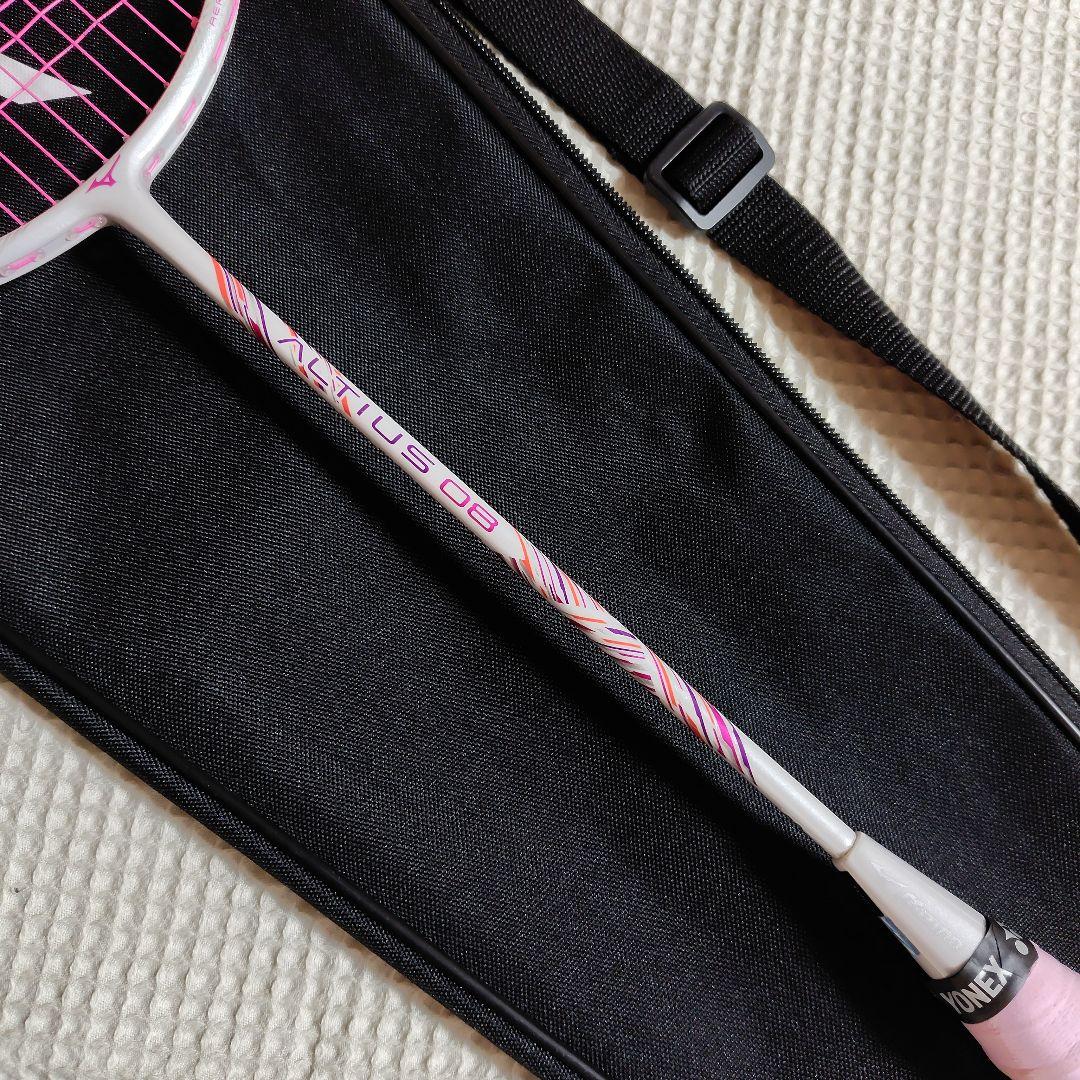 Mizuno ミズノ バドミントンラケット ALTIUS 08