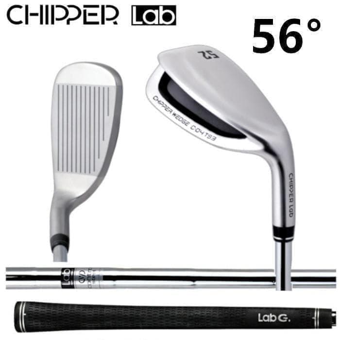 新品 CHIPPER Lab チッパーラボ チッパーウェッジ 56° スチール