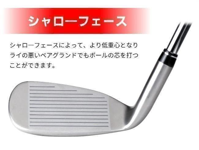 新品 CHIPPER Lab チッパーラボ チッパーウェッジ 56° スチール