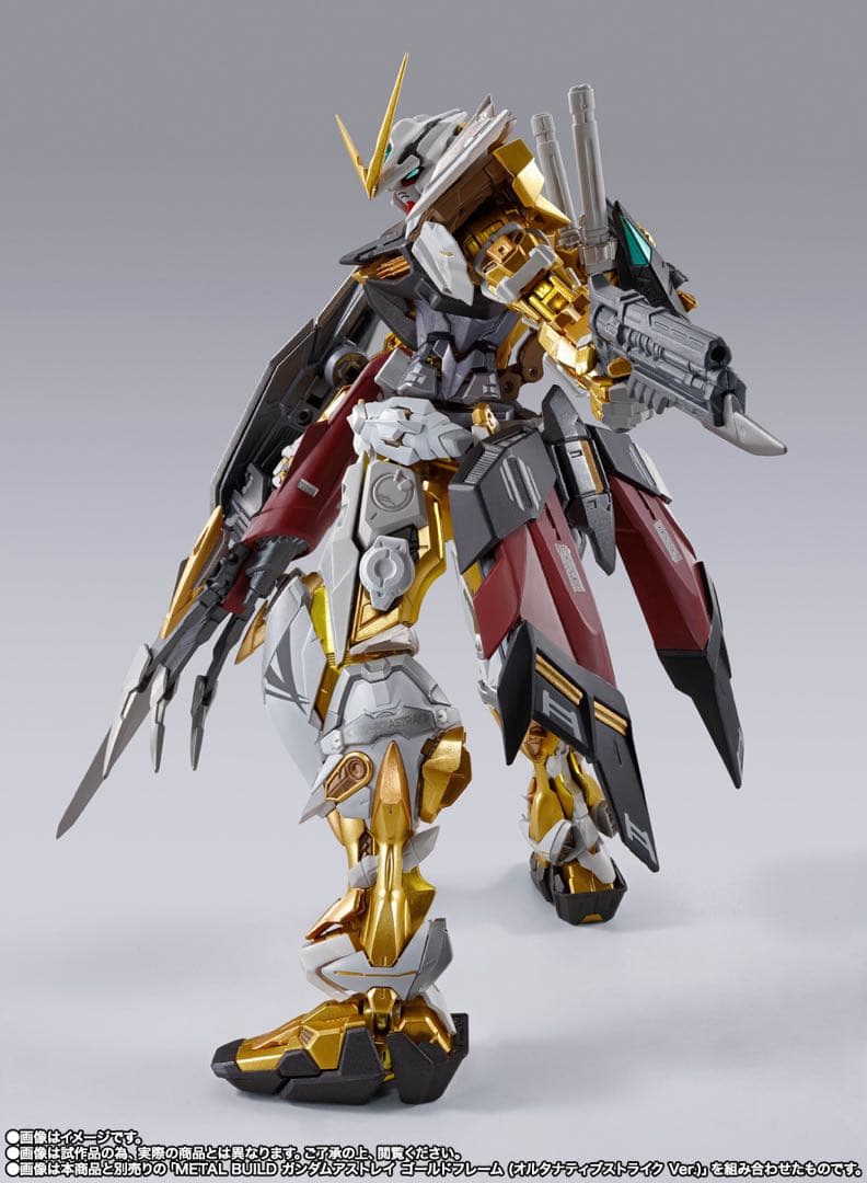 メタルビルド　ガンダムアストレイゴールドフレーム　&ディバインセット