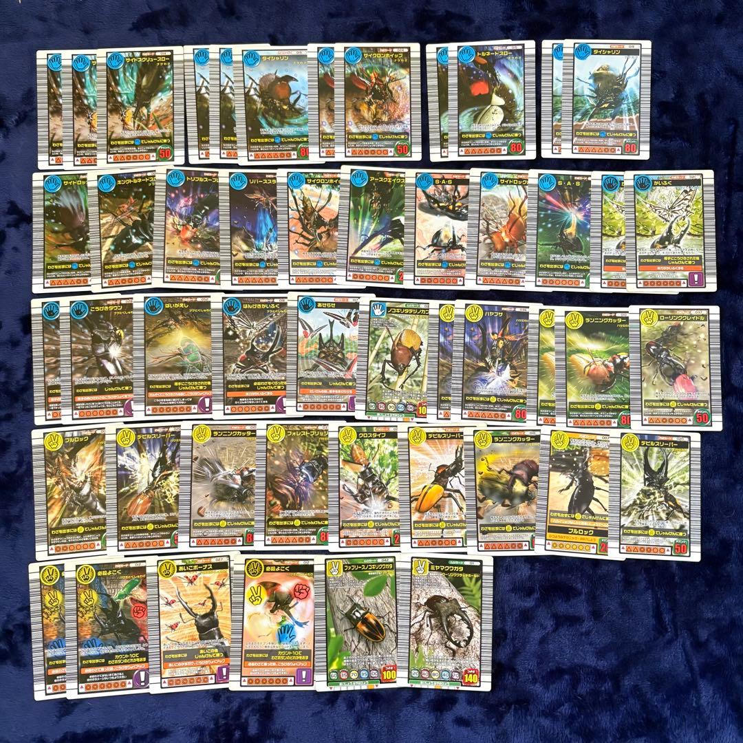 ムシキング　トレーディングカード　まとめ売り
