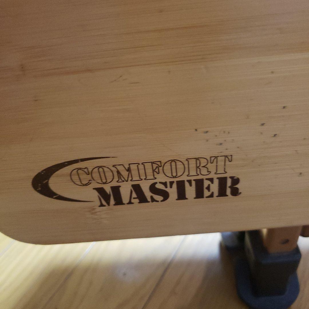 Coleman バンブー 折りたたみテーブル　Master