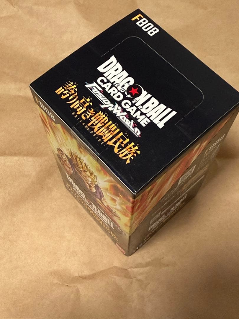 【未開封】ドラゴンボール フュージョンワールド 誇り高き戦闘民族 BOX