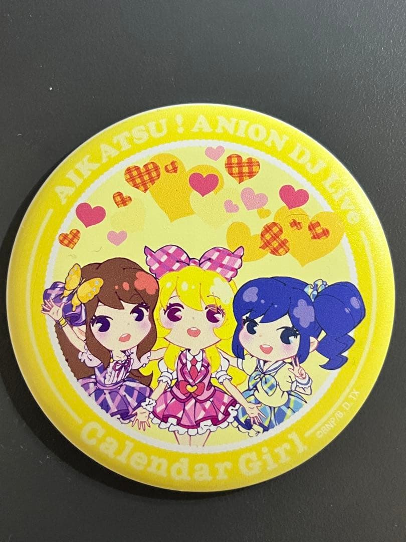 アイカツ！ カレンダーガール マグネット付き缶バッジ