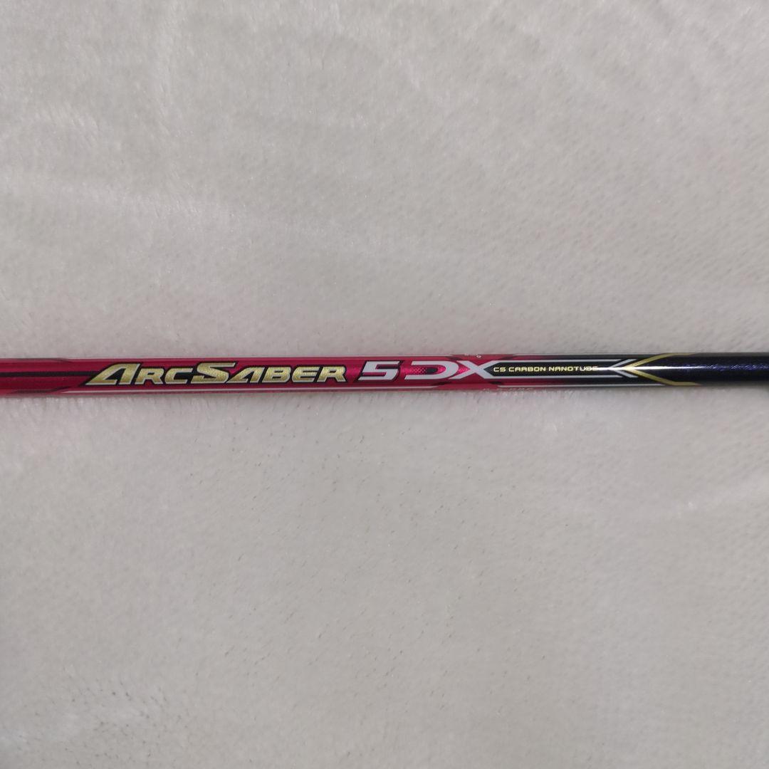 YONEX アークセイバー5DX
