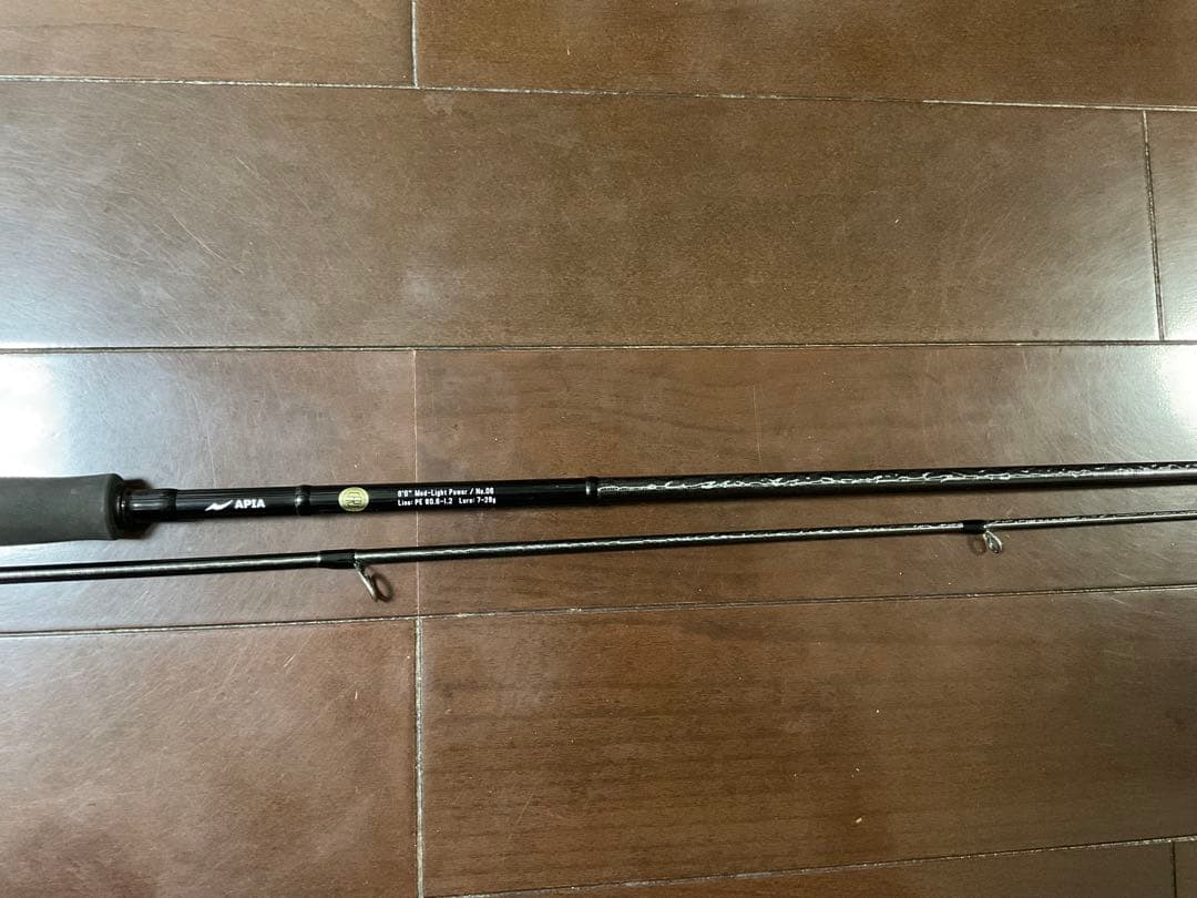 APIA GRANDAGE 86ML シーバスロッド