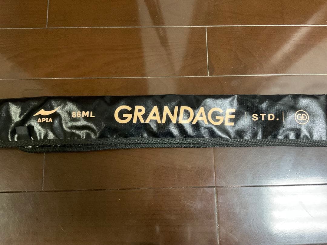 APIA GRANDAGE 86ML シーバスロッド