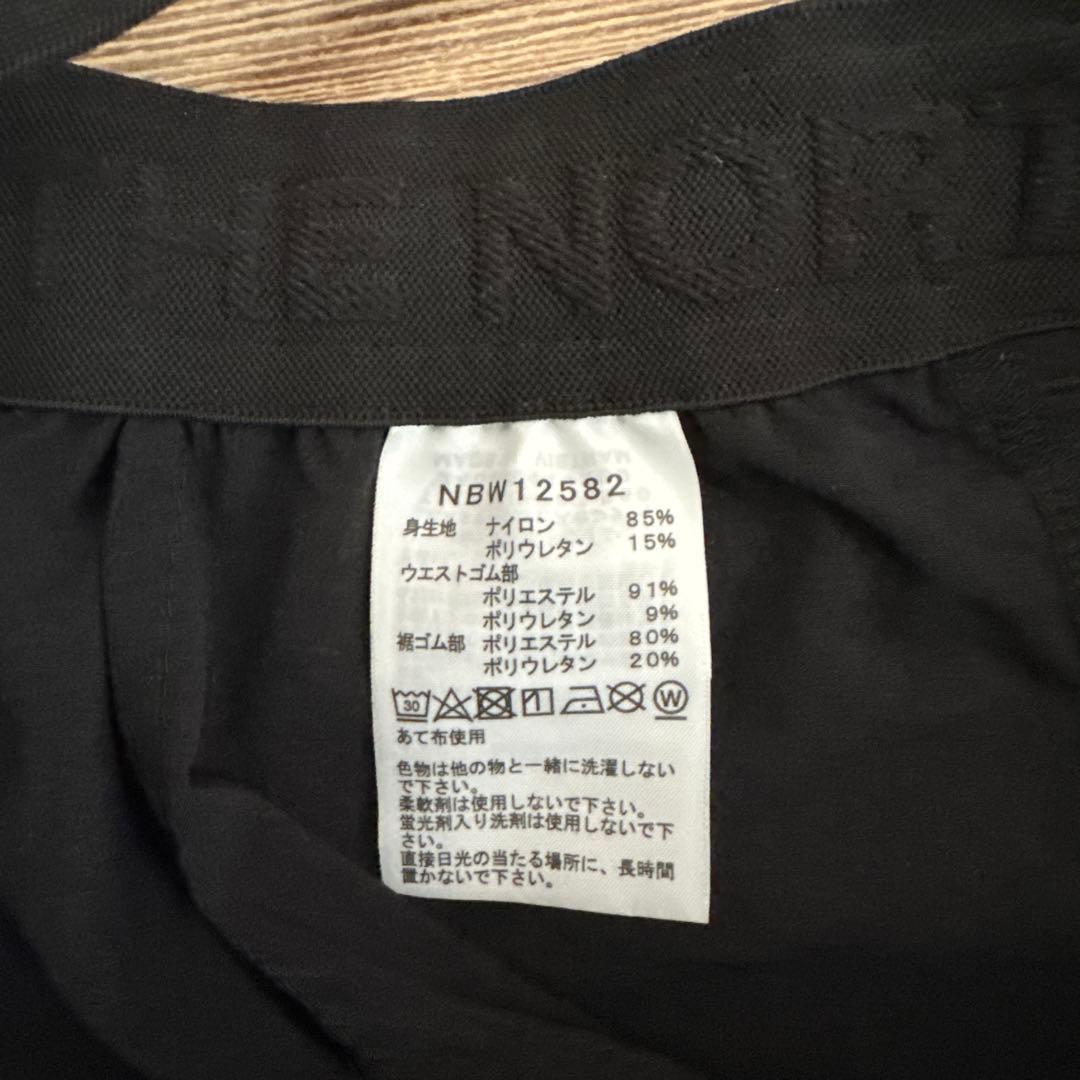 ザ・ノース・フェイス THE NORTH FACE フレキシブルロングパンツ