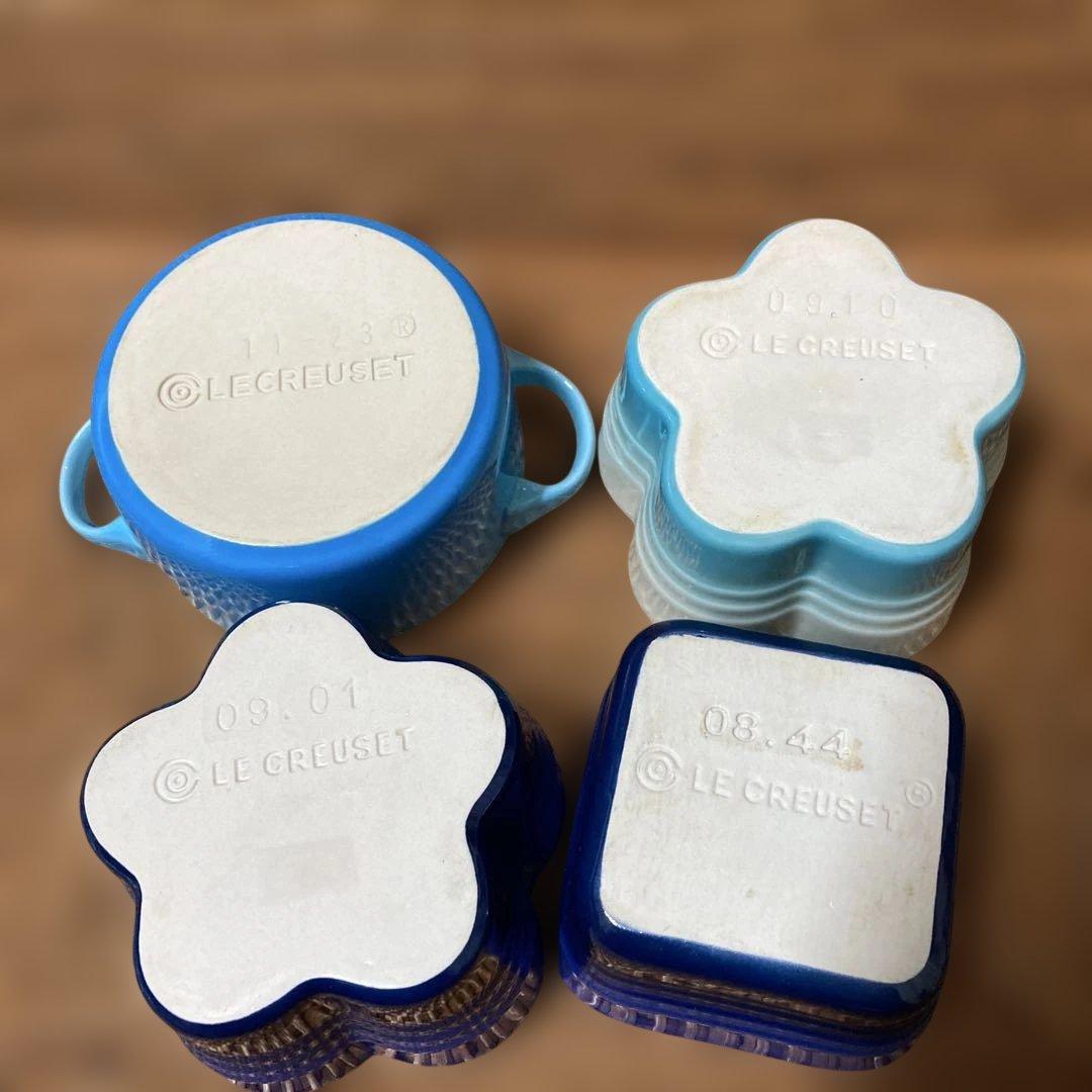 LE CREUSET 食器セット 4個