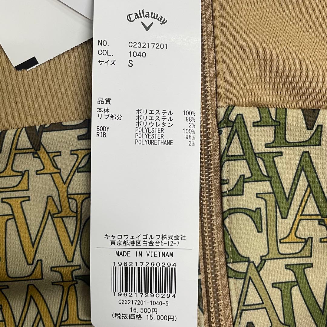 Callaway ゴルフウェア ロゴスウェットブルゾン S ベージュ