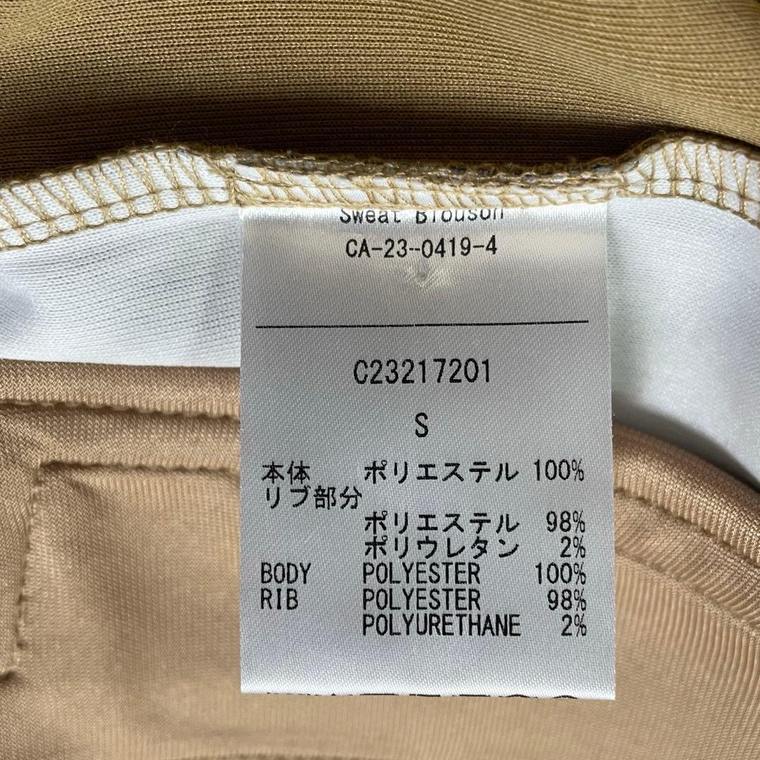 Callaway ゴルフウェア ロゴスウェットブルゾン S ベージュ