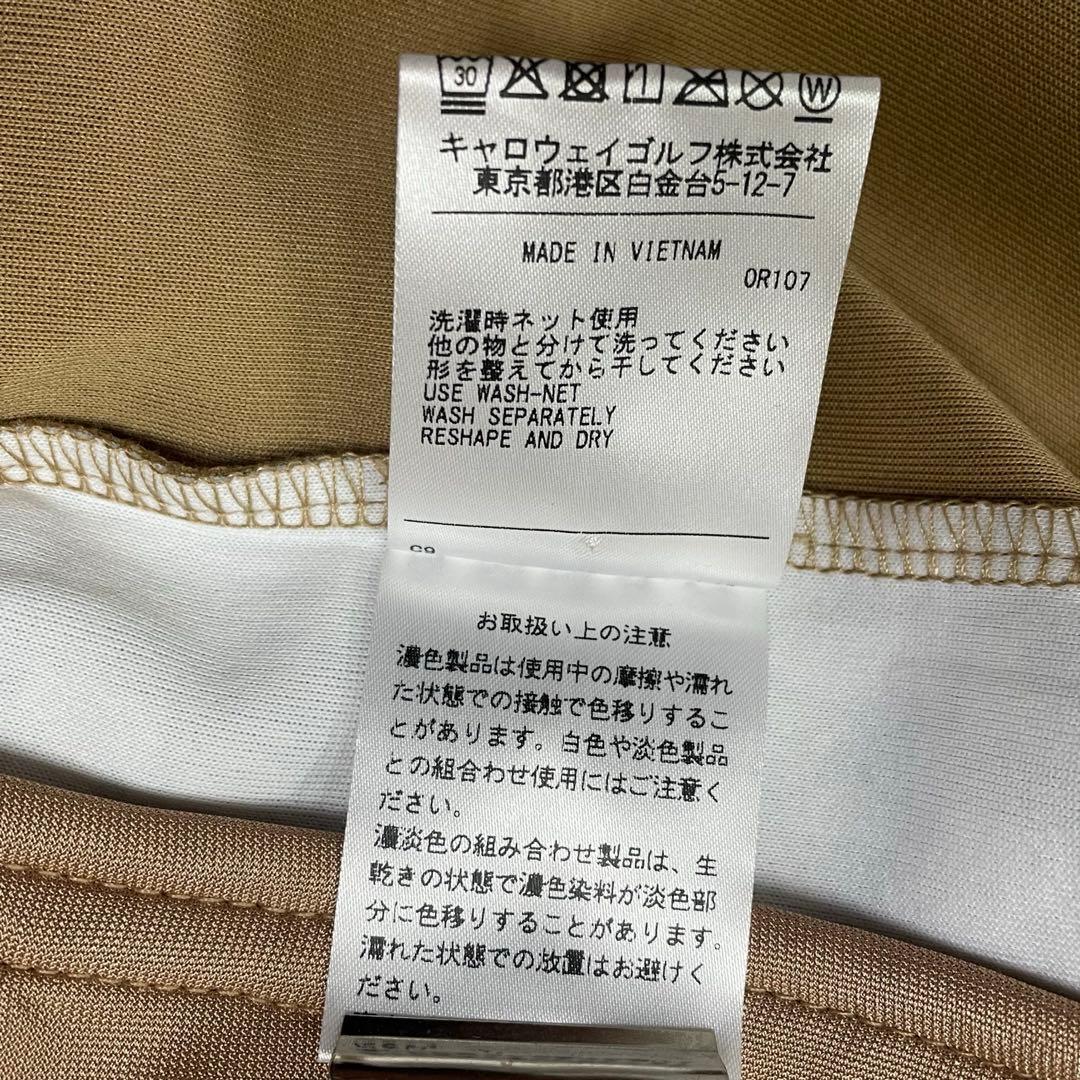 Callaway ゴルフウェア ロゴスウェットブルゾン S ベージュ