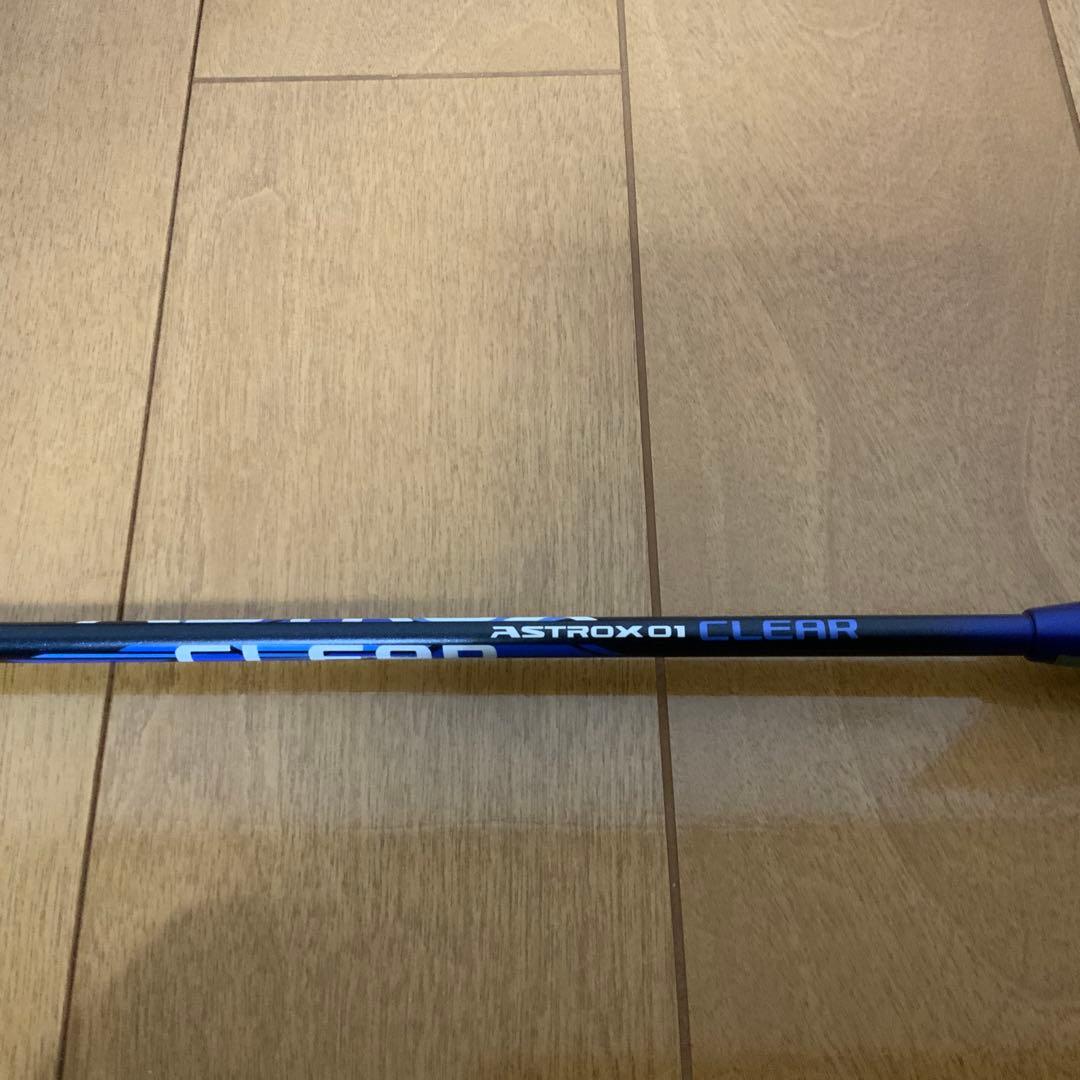 YONEX ASTROX 01 CLEAR バドミントンラケット