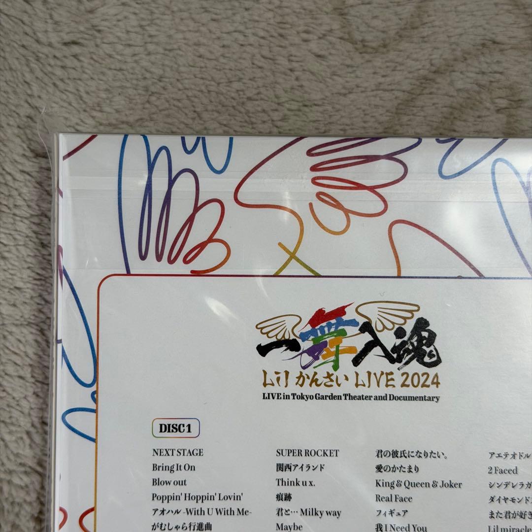 Lil かんさい LIVE 2024『一舞入魂』 Blu-ray