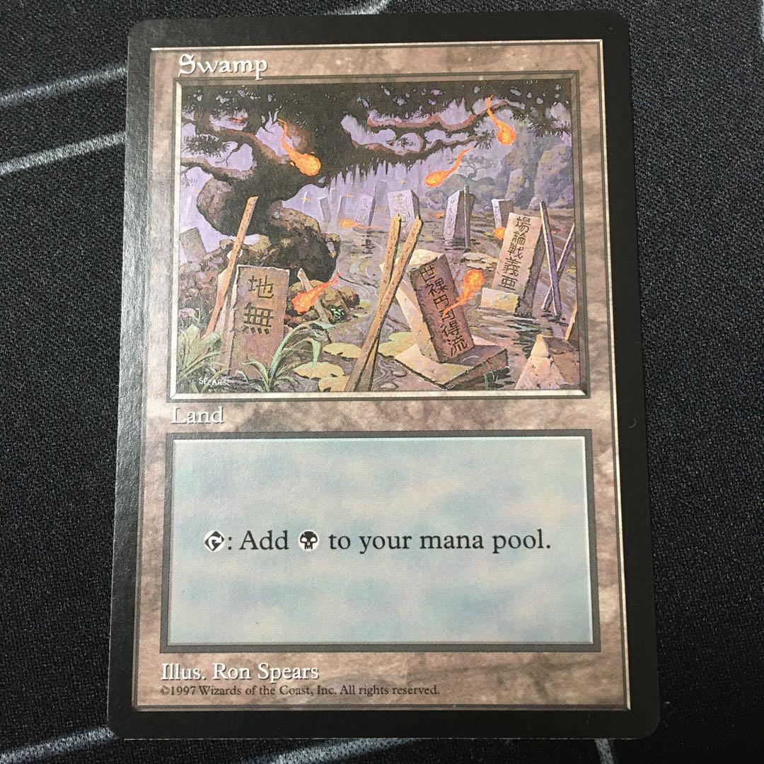 APAC2 Land 基本土地 5枚セット