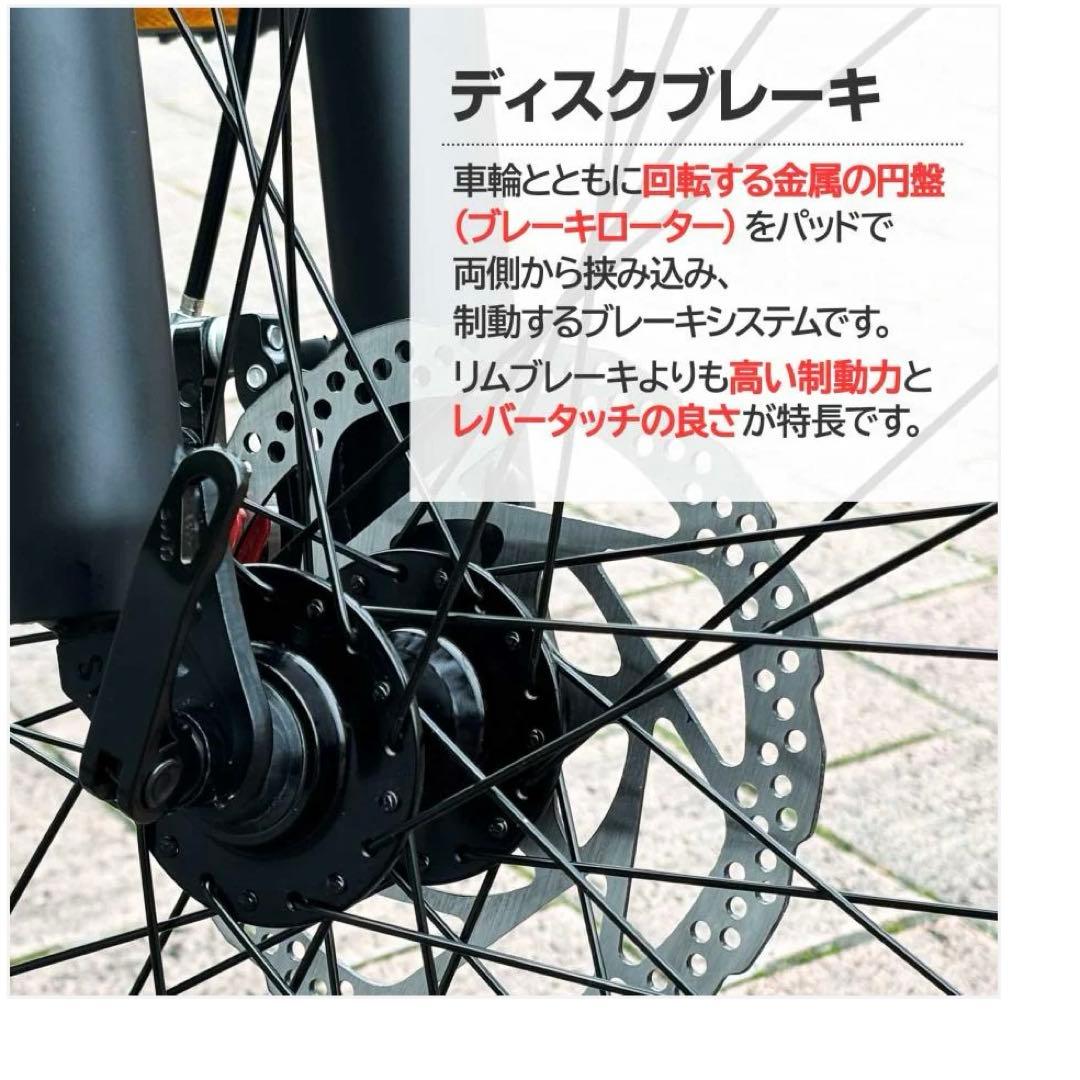 #1842 マウンテンバイク 白 XM-009