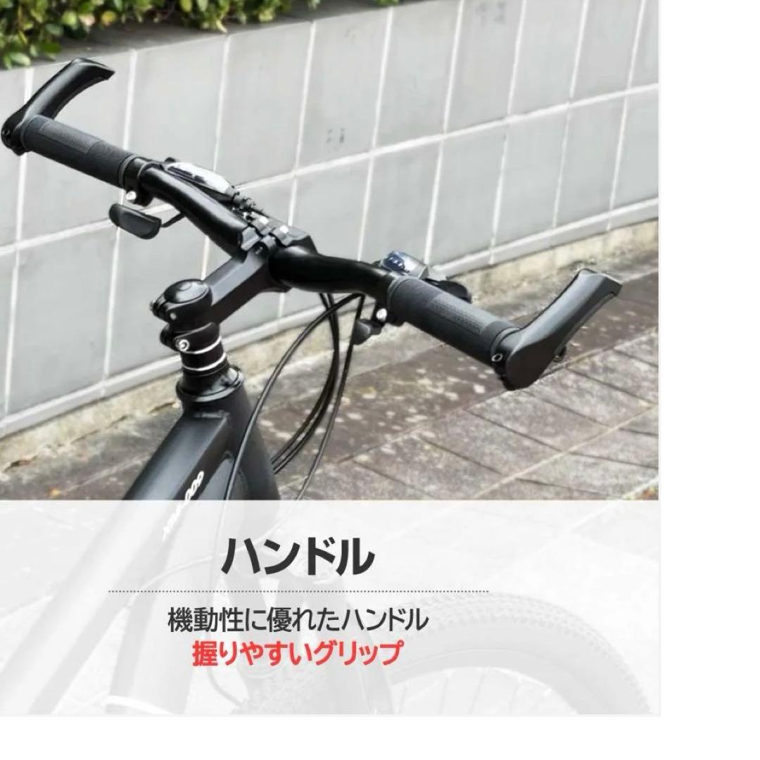 #1842 マウンテンバイク 白 XM-009