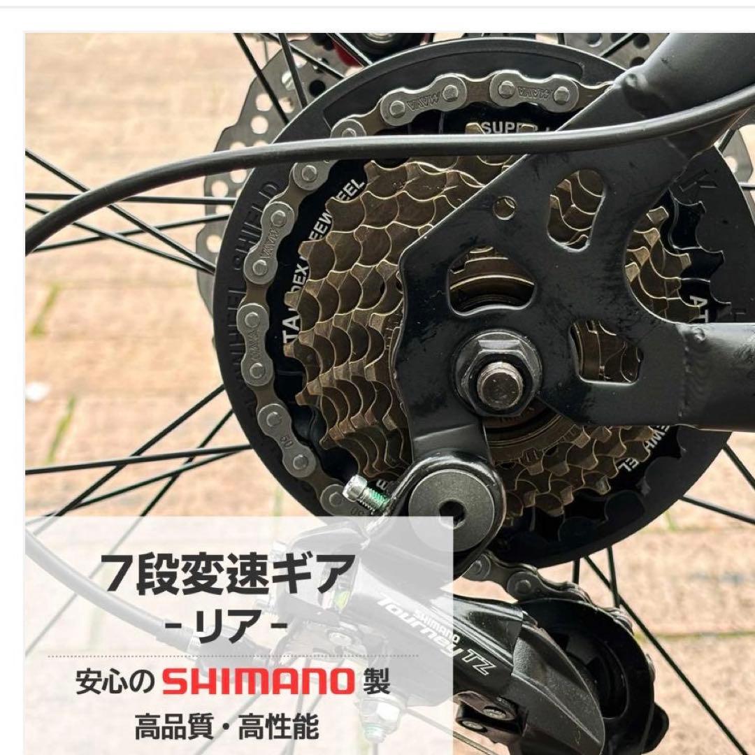 #1842 マウンテンバイク 白 XM-009