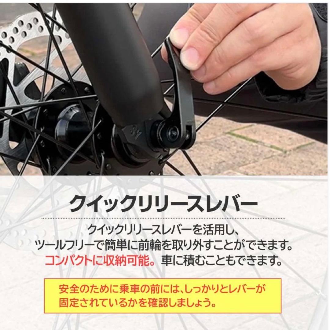 #1842 マウンテンバイク 白 XM-009