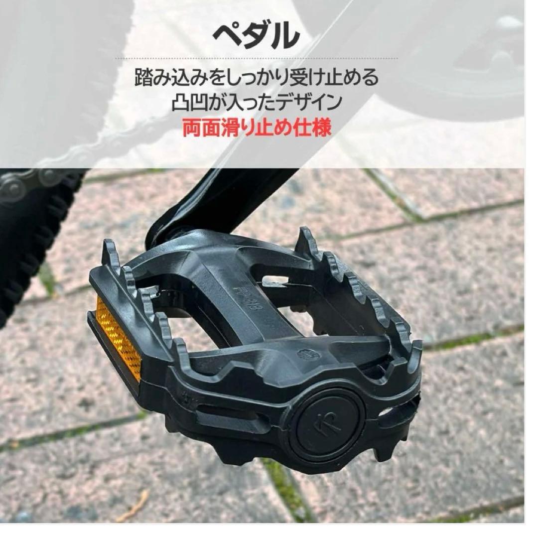 #1842 マウンテンバイク 白 XM-009