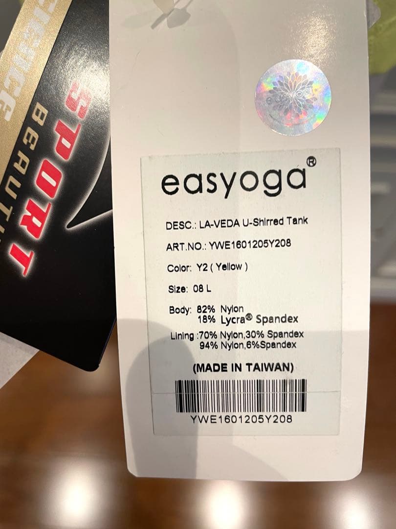 ☆SALE 新品未使用品 商品タグ付 ヨガブランド　easyoga ブラトップス