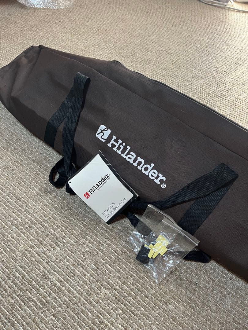 Hilander　ハイランダー　ウッドフレームコット