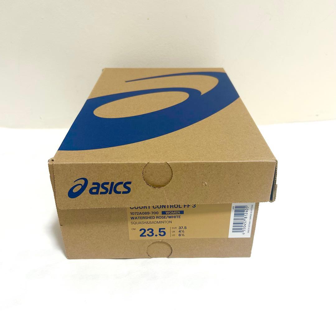 【値下げ】asics アシックス COURT CONTROL FF3 23.5㎝
