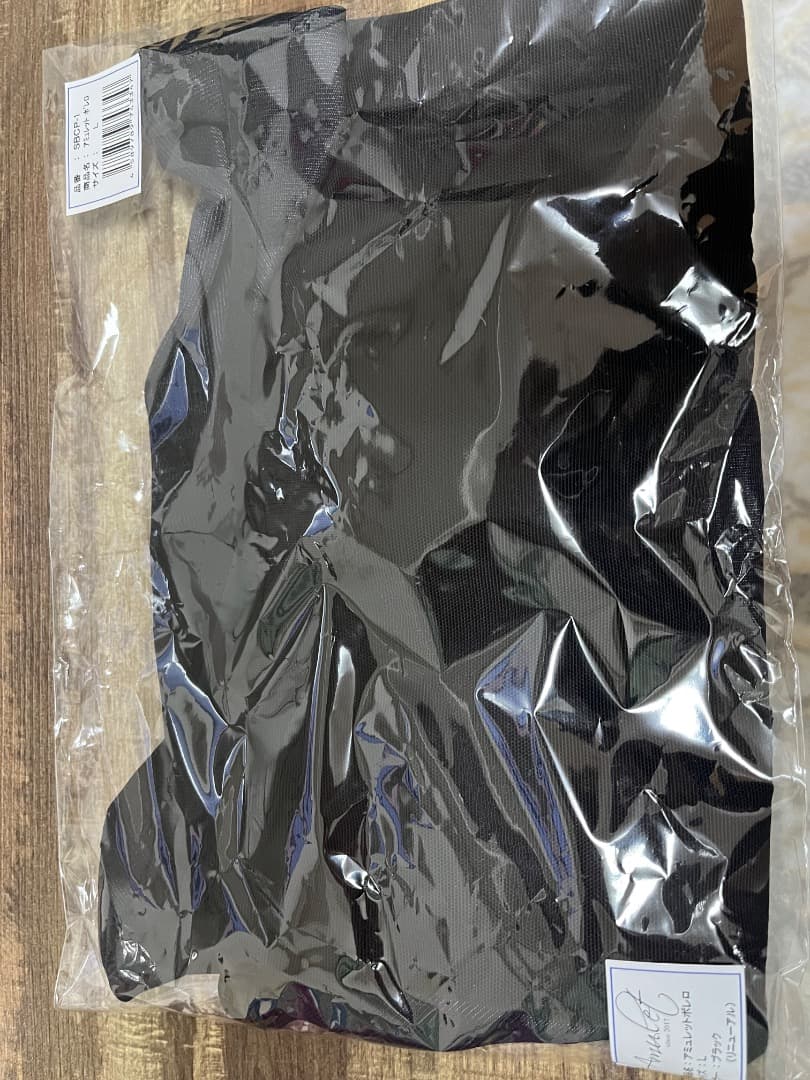 Amulet 補正下着　2着入り