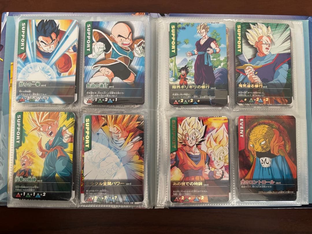 データカードダス　ドラゴンボールZ カード&バインダーセット
