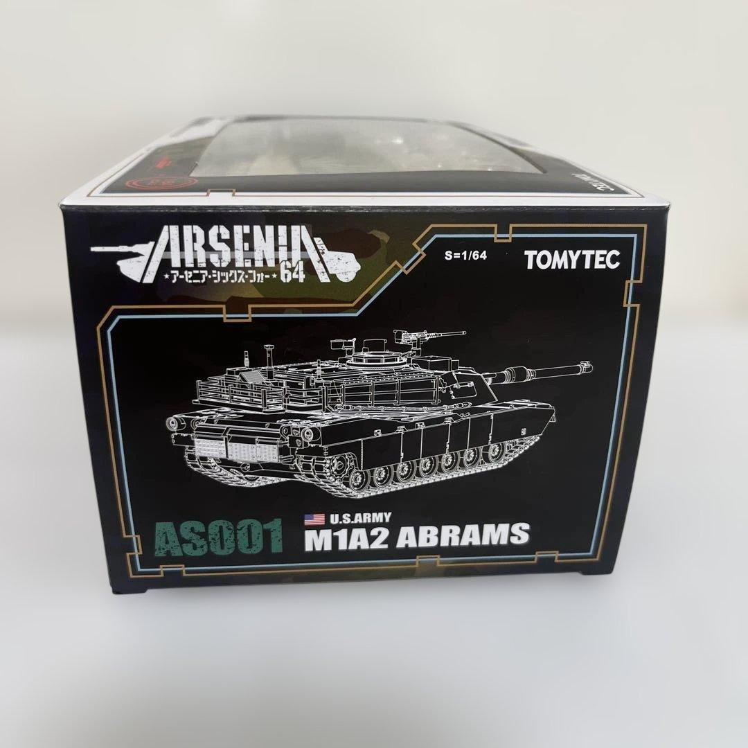 トミカ　アーセニア64 M1A2 abrams
